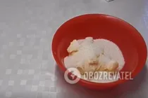 Песочное печенье с орехами - Шаг 2 Песочное печенье с орехами - Шаг 2