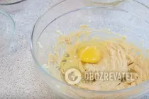 Вівсяне печиво з медом - Крок 3 Вівсяне печиво з медом - Крок 3