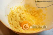 Имбирное печенье с глазурью - Шаг 3 Имбирное печенье с глазурью - Шаг 3