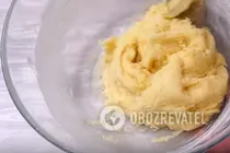 Печенье с яблоками - Шаг 4 Печенье с яблоками - Шаг 4
