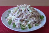 Салат с твердым сыром - Шаг 8 Салат с твердым сыром - Шаг 8