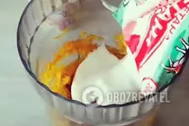Картошка в духовке со сметаной - Шаг 3 Картошка в духовке со сметаной - Шаг 3