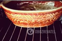 Картошка в духовке со сметаной - Шаг 5 Картошка в духовке со сметаной - Шаг 5