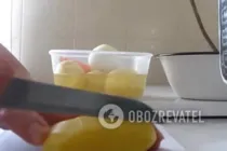 Картошка с овощами в рукаве - Шаг 2 Картошка с овощами в рукаве - Шаг 2