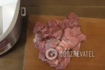 Картошка с овощами мультиварке - Шаг 2 Картошка с овощами мультиварке - Шаг 2