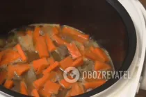 Картошка с овощами мультиварке - Шаг 5 Картошка с овощами мультиварке - Шаг 5