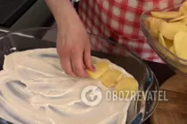 Картошка с овощами в духовке слоями - Шаг 7 Картошка с овощами в духовке слоями - Шаг 7