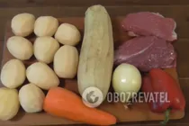 Картошка с овощами мультиварке - Шаг 1 Картошка с овощами мультиварке - Шаг 1