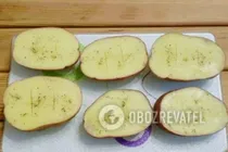 Картопля із салом і часником у духовці - Крок 5 Картопля із салом і часником у духовці - Крок 5