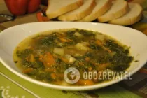 Борщ с крапивой - Шаг 10 Борщ с крапивой - Шаг 10