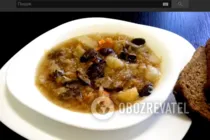 Капусняк з грибами - Крок 8 Капусняк з грибами - Крок 8