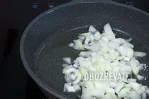 Заливной луковый пирог - Шаг 1 Заливной луковый пирог - Шаг 1