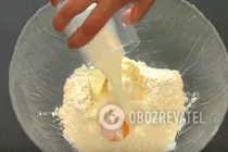 Французский луковый пирог - Шаг 2 Французский луковый пирог - Шаг 2