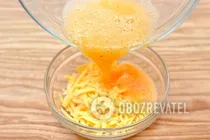 Луковый пирог из слоеного теста - Шаг 4 Луковый пирог из слоеного теста - Шаг 4