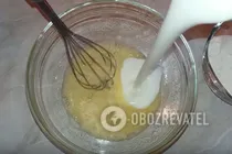 Цибулевий пиріг на кефірі - Крок 5 Цибулевий пиріг на кефірі - Крок 5