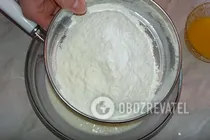 Цибулевий пиріг на кефірі - Крок 6 Цибулевий пиріг на кефірі - Крок 6
