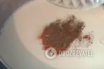 Французский луковый пирог - Шаг 6 Французский луковый пирог - Шаг 6