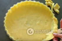 Французский луковый пирог - Шаг 8 Французский луковый пирог - Шаг 8
