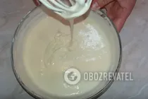 Цибулевий пиріг на кефірі - Крок 8 Цибулевий пиріг на кефірі - Крок 8