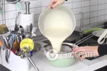 Налистники на молоке - Шаг 4 Налистники на молоке - Шаг 4