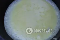 Налистники с яблоками - Шаг 4 Налистники с яблоками - Шаг 4