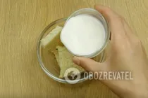 Крученики з фаршем - Крок 1 Крученики з фаршем - Крок 1