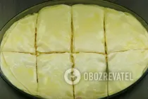 Сырный пирог - Шаг 10 Сырный пирог - Шаг 10