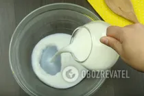 Сырный пирог - Шаг 1 Сырный пирог - Шаг 1