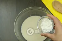 Сырный пирог - Шаг 2 Сырный пирог - Шаг 2
