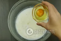 Сырный пирог - Шаг 3 Сырный пирог - Шаг 3