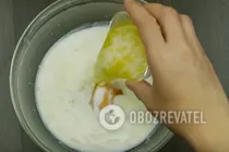 Сырный пирог - Шаг 4 Сырный пирог - Шаг 4