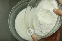 Сырный пирог - Шаг 5 Сырный пирог - Шаг 5