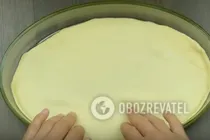 Сырный пирог - Шаг 7 Сырный пирог - Шаг 7