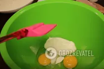 Мясной пирог в мультиварке - Шаг 1 Мясной пирог в мультиварке - Шаг 1