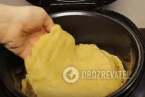Мясной пирог в мультиварке - Шаг 12 Мясной пирог в мультиварке - Шаг 12