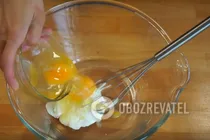 Рыбный пирог с рисом - Шаг 1 Рыбный пирог с рисом - Шаг 1