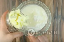 Овощной пирог - Шаг 2 Овощной пирог - Шаг 2