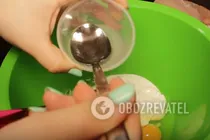 Мясной пирог в мультиварке - Шаг 3 Мясной пирог в мультиварке - Шаг 3