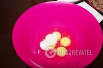 Рибний пиріг в мультиварці - Крок 4 Рибний пиріг в мультиварці - Крок 4