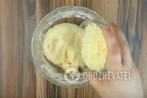 Овощной пирог - Шаг 4 Овощной пирог - Шаг 4