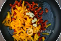 Овощной пирог - Шаг 6 Овощной пирог - Шаг 6