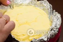 Паровой омлет в мультиварке - Шаг 6 Паровой омлет в мультиварке - Шаг 6