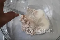 М'ясний пиріг з дріжджового тіста - Крок 1 М'ясний пиріг з дріжджового тіста - Крок 1
