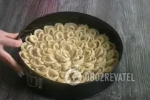 Мясной пирог "Хризантема" - Шаг 14 Мясной пирог "Хризантема" - Шаг 14