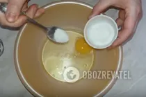 Мясной пирог в духовке - Шаг 1 Мясной пирог в духовке - Шаг 1