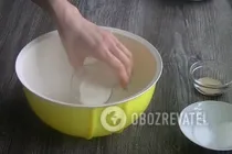 Мясной пирог "Хризантема" - Шаг 1 Мясной пирог "Хризантема" - Шаг 1