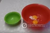 Швидкий м'ясний пиріг - Крок 1 Швидкий м'ясний пиріг - Крок 1