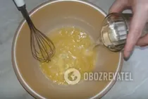 Мясной пирог в духовке - Шаг 2 Мясной пирог в духовке - Шаг 2