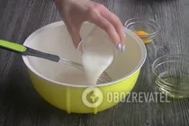 Мясной пирог "Хризантема" - Шаг 2 Мясной пирог "Хризантема" - Шаг 2