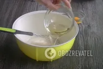 Мясной пирог "Хризантема" - Шаг 3 Мясной пирог "Хризантема" - Шаг 3
